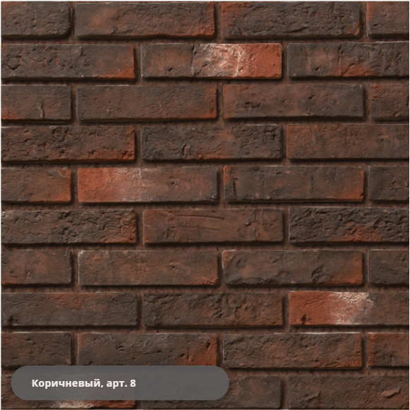 Декоративный кирпич "Аликанте" арт. 363